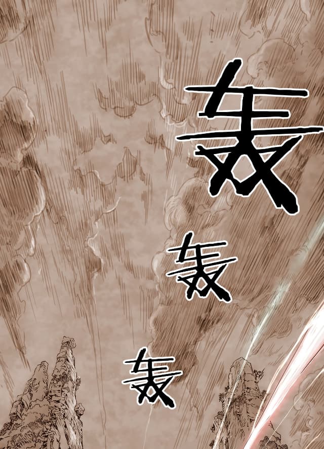 暗黑末世