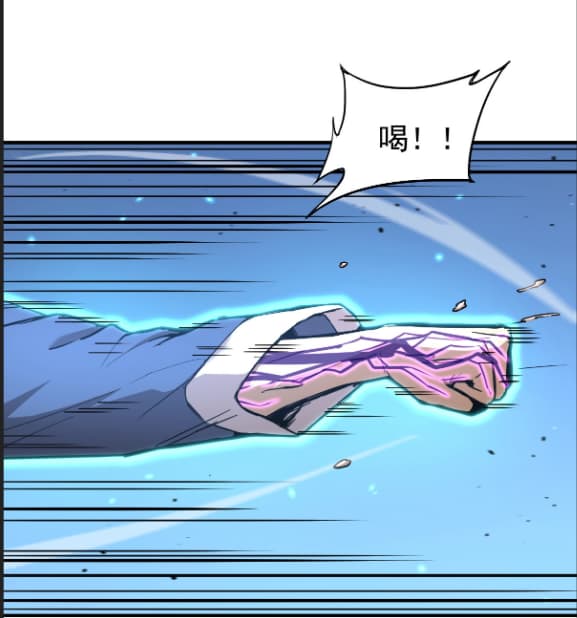 炼体大宗师